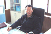 Mr. Geunhong Son, Team Leader