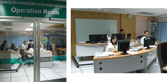 Operation room at Bangkok water loss management office