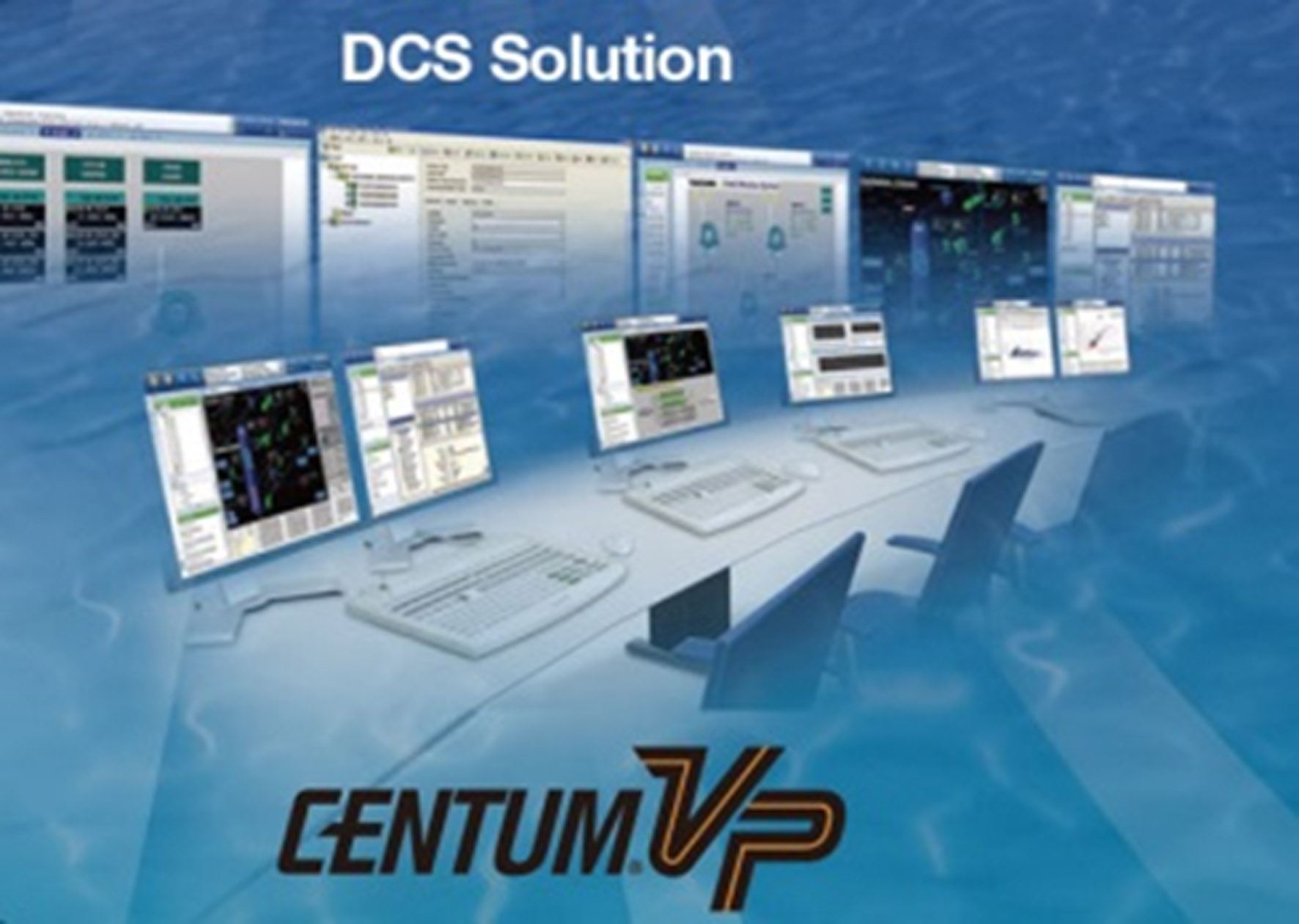 Production Control System: CENTUM VP