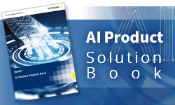 AI Produxt Solution Book Download