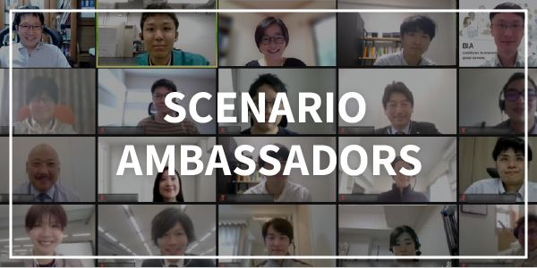 Scenario Ambassadors